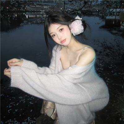 宝贝新官人